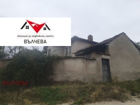 σπίτι Σταροσελ, περιοχή Plovdiv