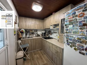 ������� ���� | Imot.bg � ����� ������ 12