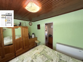 ������� ���� | Imot.bg � ����� ������ 8
