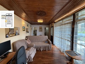 ������� ���� | Imot.bg � ����� ������ 13