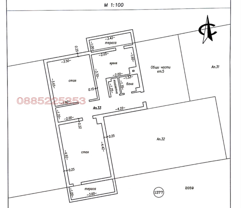 À vendre  1 chambre Sofia , Svoboda , 67 m² | 50652112