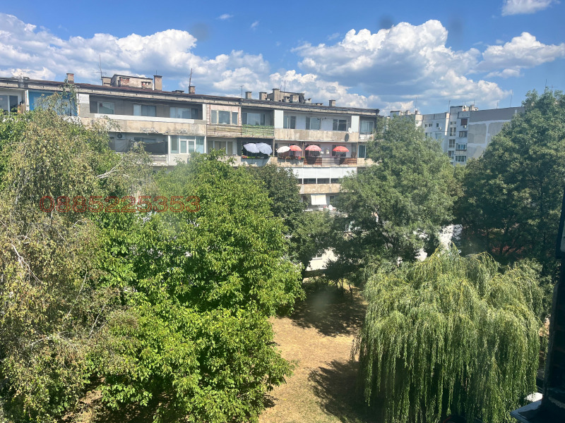 À vendre  1 chambre Sofia , Svoboda , 67 m² | 50652112 - image [2]