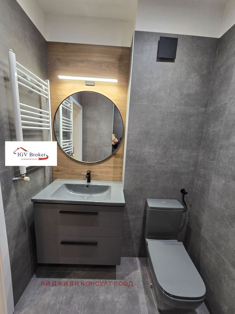 Продава 2-СТАЕН, гр. София, Симеоново, снимка 10 - Апартаменти - 52693202