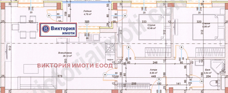 Продава 3-СТАЕН, гр. Велико Търново, Бузлуджа, снимка 1 - Aпартаменти - 48843336