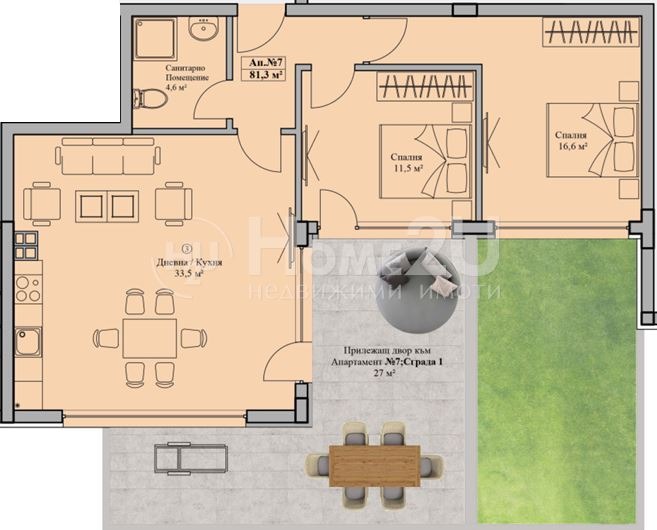 Til salgs  2 soverom Sofia , Bojana , 98 kvm | 14885096 - bilde [4]