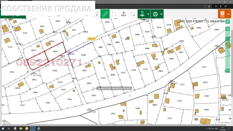 Продава ПАРЦЕЛ, гр. Варна, м-т Боровец - север, снимка 5 - Парцели - 53106341