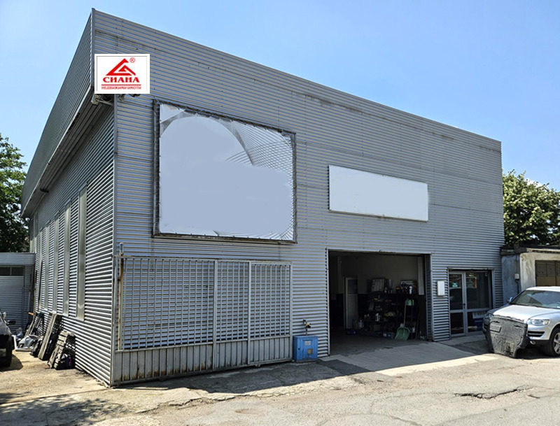 Продава БИЗНЕС ИМОТ, гр. Русе, Център