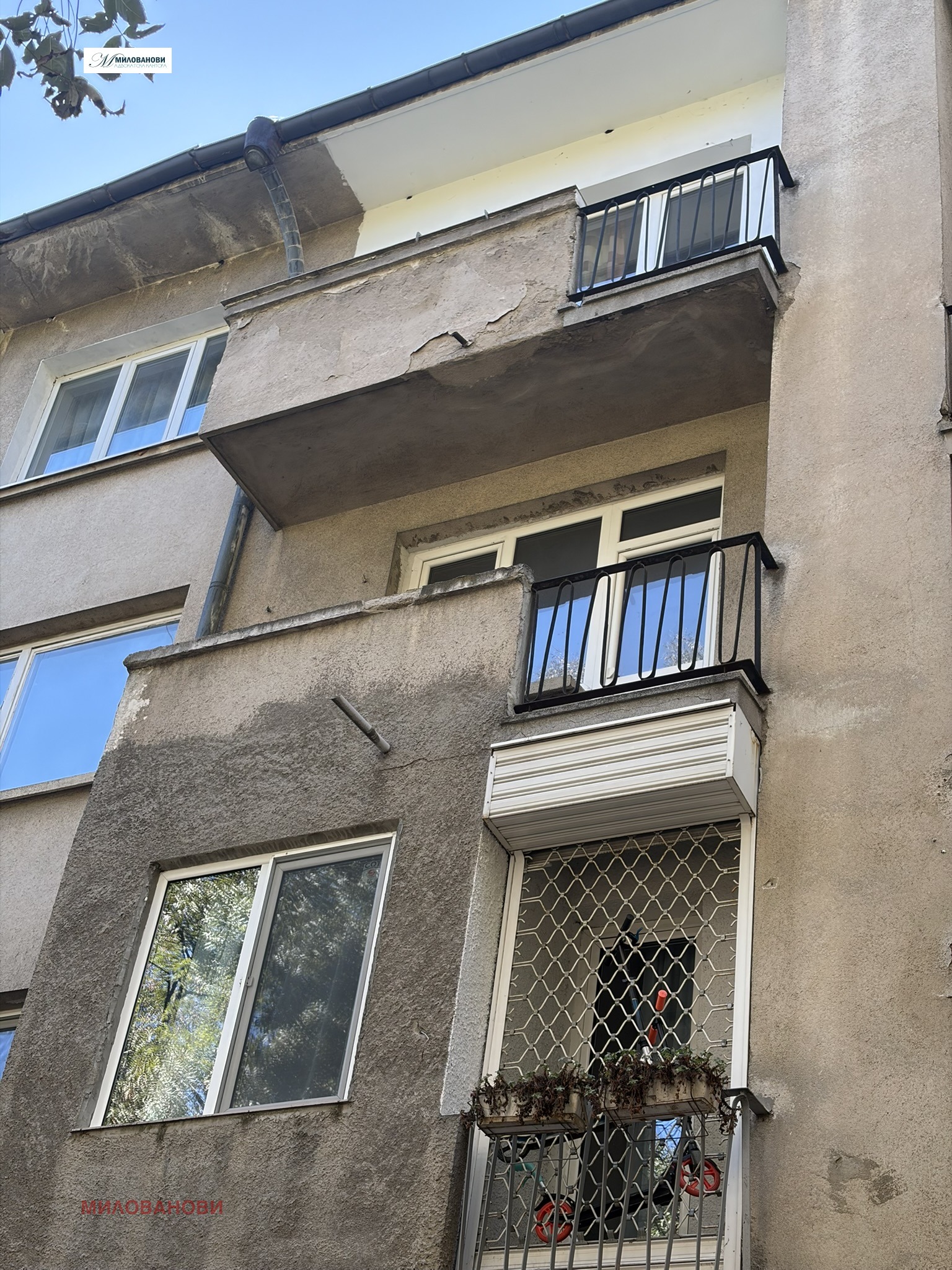 Продава 2-СТАЕН, гр. София, Гео Милев, снимка 16 - Апартаменти - 56337629