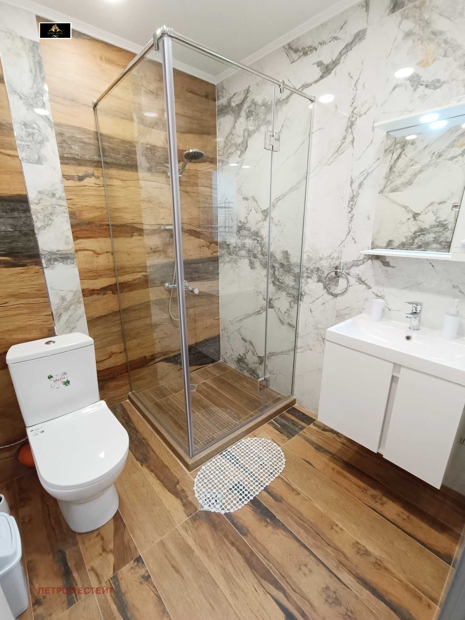 Продава 3-СТАЕН, гр. Велинград, област Пазарджик, снимка 12 - Апартаменти - 54301753