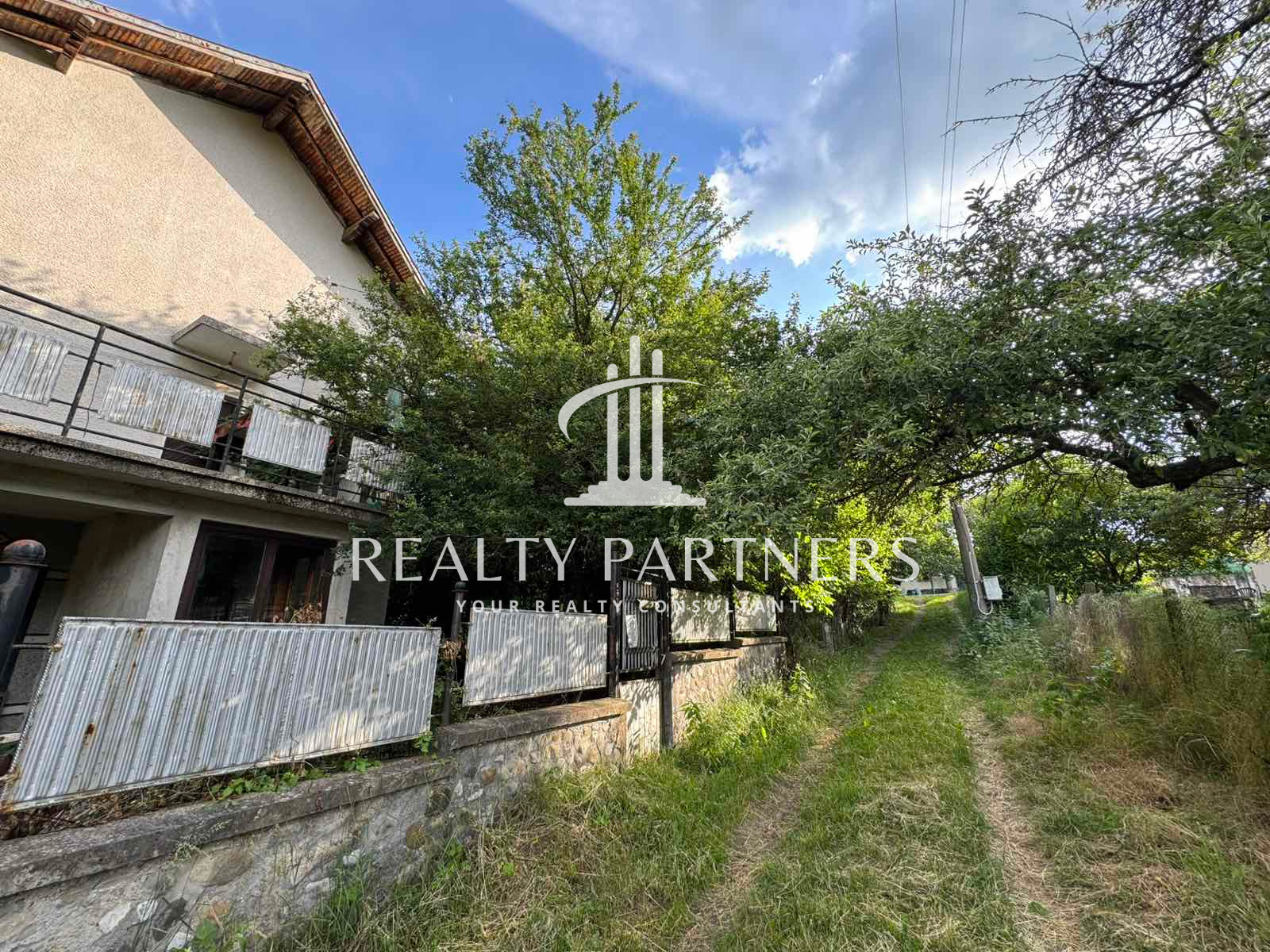 Продава КЪЩА, с. Кошарево, област Перник, снимка 3 - Къщи - 55415686