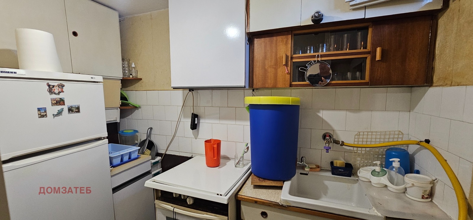 Продава КЪЩА, с. Реброво, област София област, снимка 14 - Къщи - 56084740