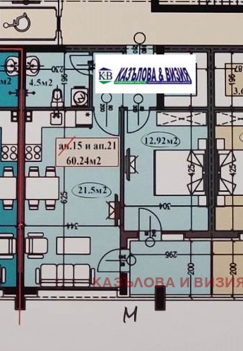 ������� 2-����� | Imot.bg � ����������� 1