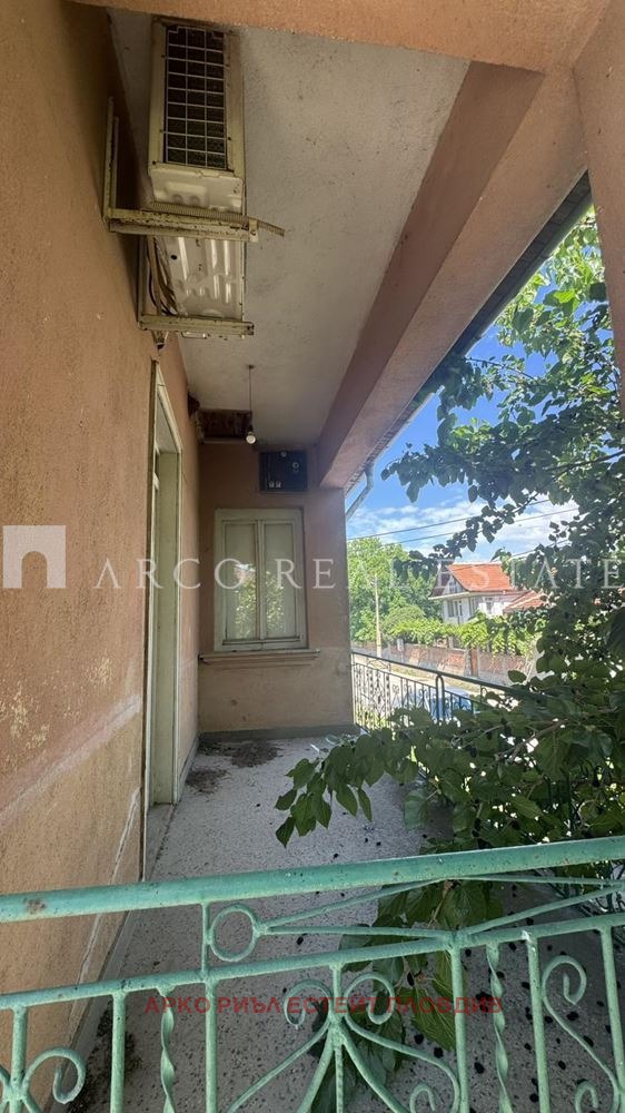 ������� ���� | Imot.bg � ����������� 17