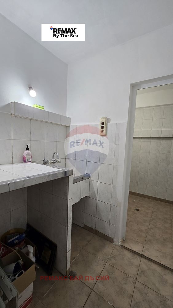 ������� ������� | Imot.bg � ����������� 15