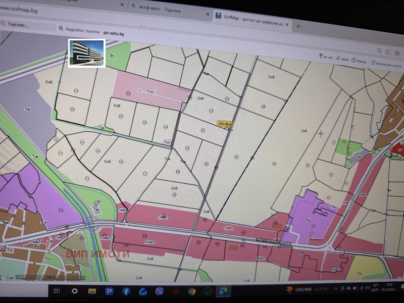 Продава ПАРЦЕЛ в град София, с. Долни Богров - 1750 кв.м / 35 000 € » 68 454.05 лв., ВИП ИМОТИ