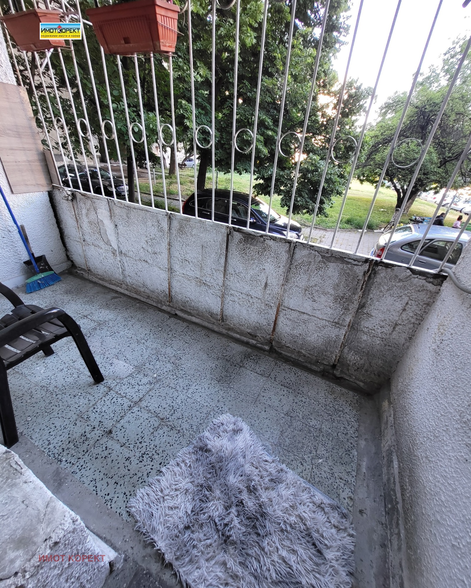 ������� 3-����� | Imot.bg � ����������� 5