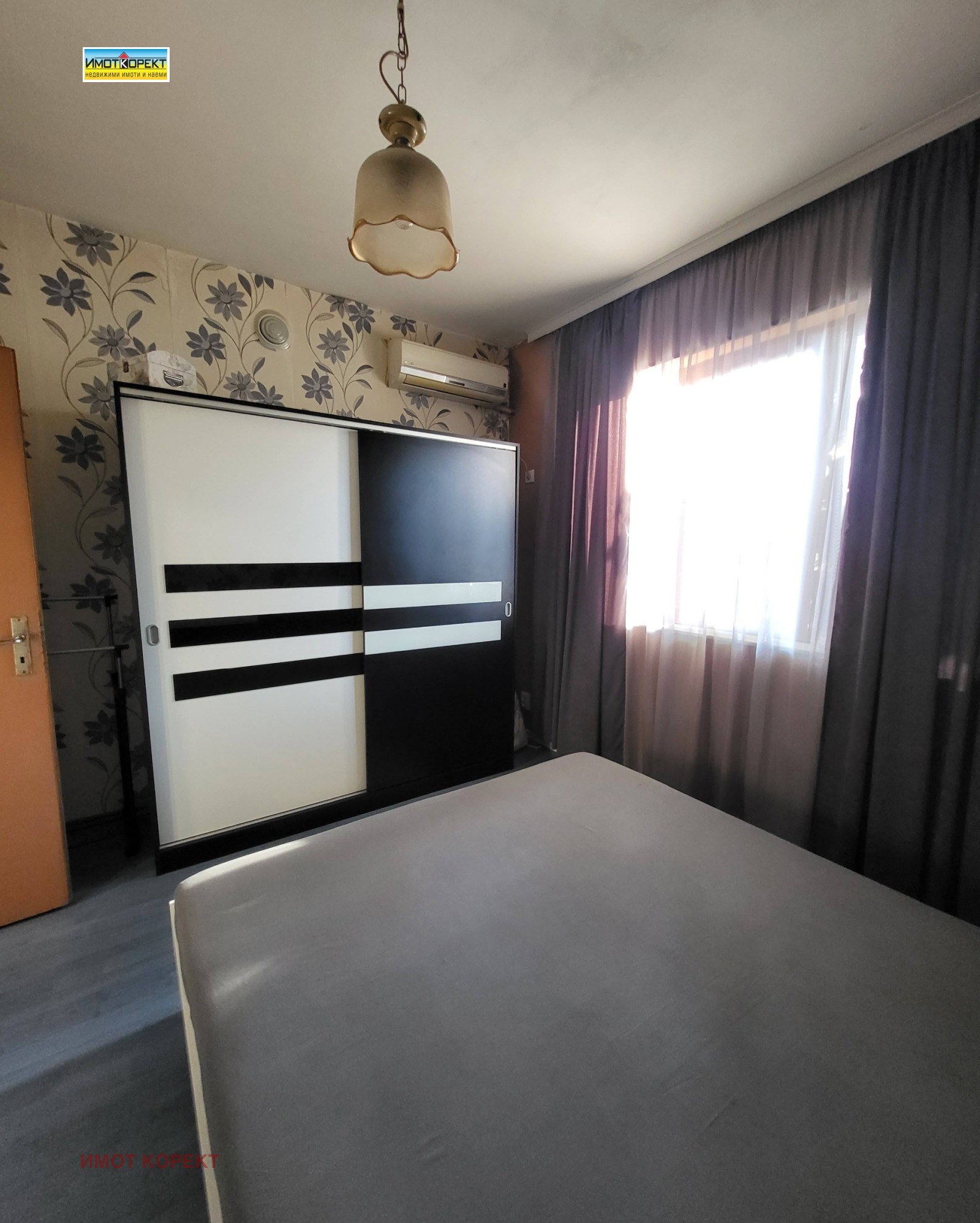 ������� 3-����� | Imot.bg � ����������� 9