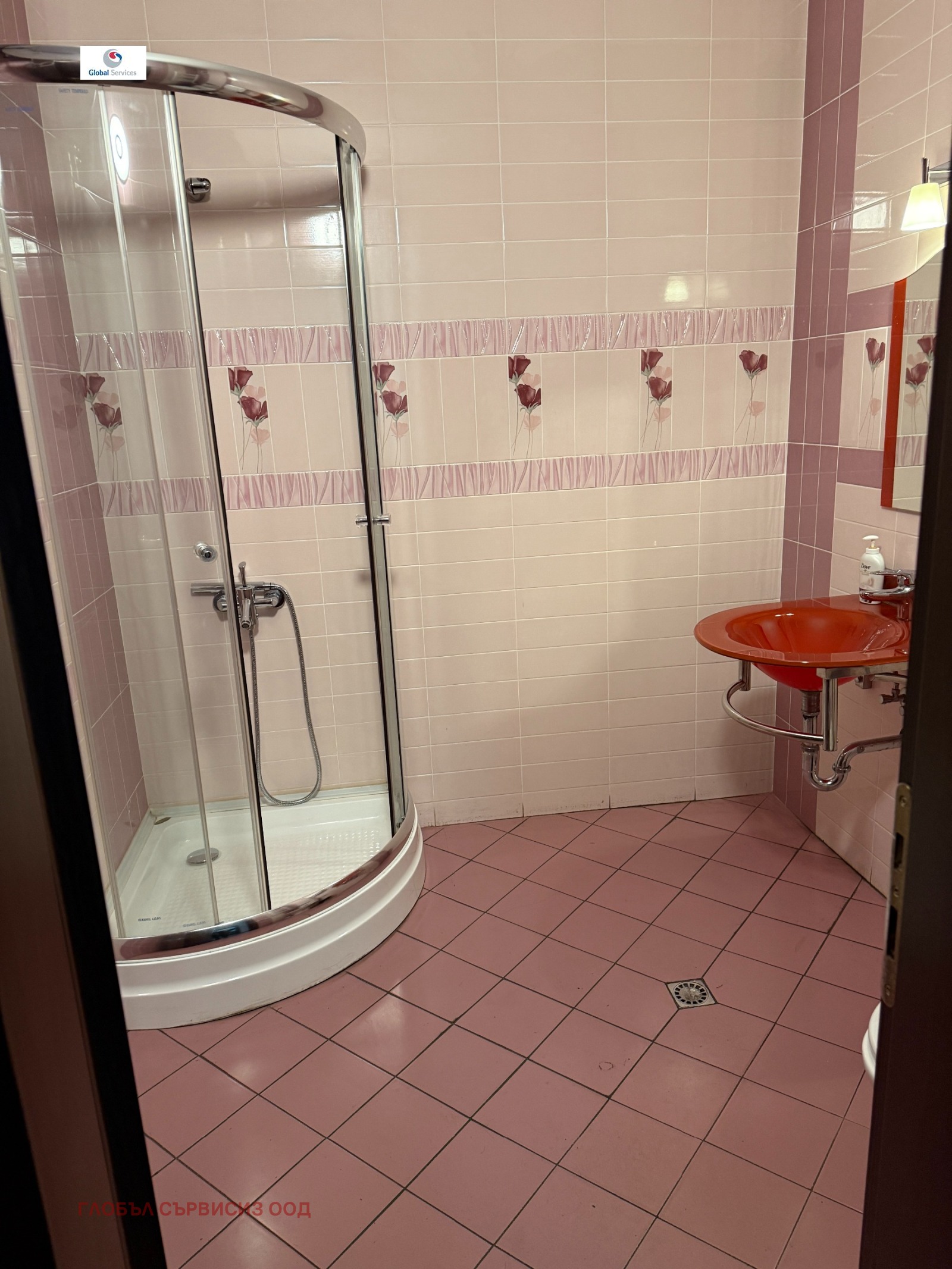 ������� 4-����� | Imot.bg � ����������� 8