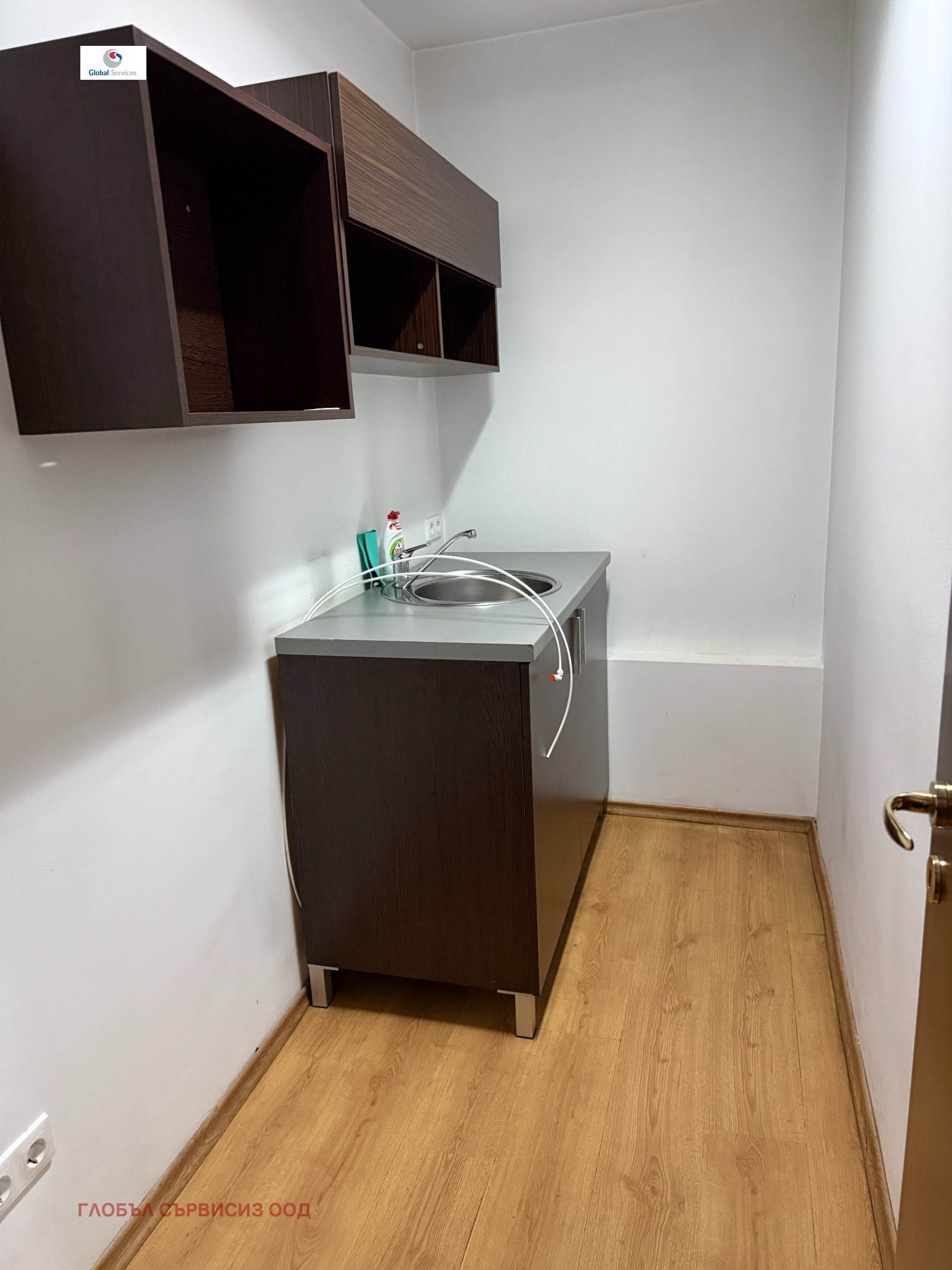 ������� 4-����� | Imot.bg � ����������� 7