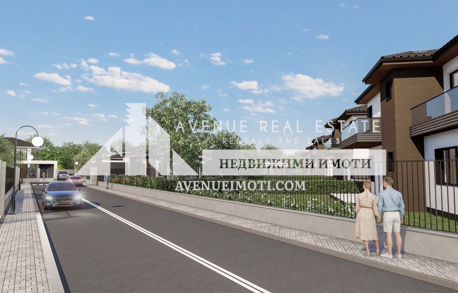 Продава КЪЩА | Imot.bg — изображение 4