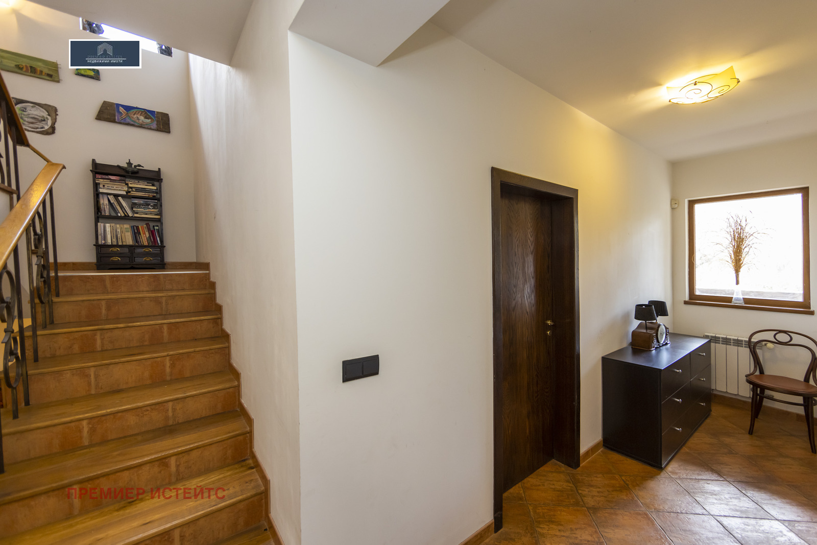 ������� ���� | Imot.bg � ����������� 14