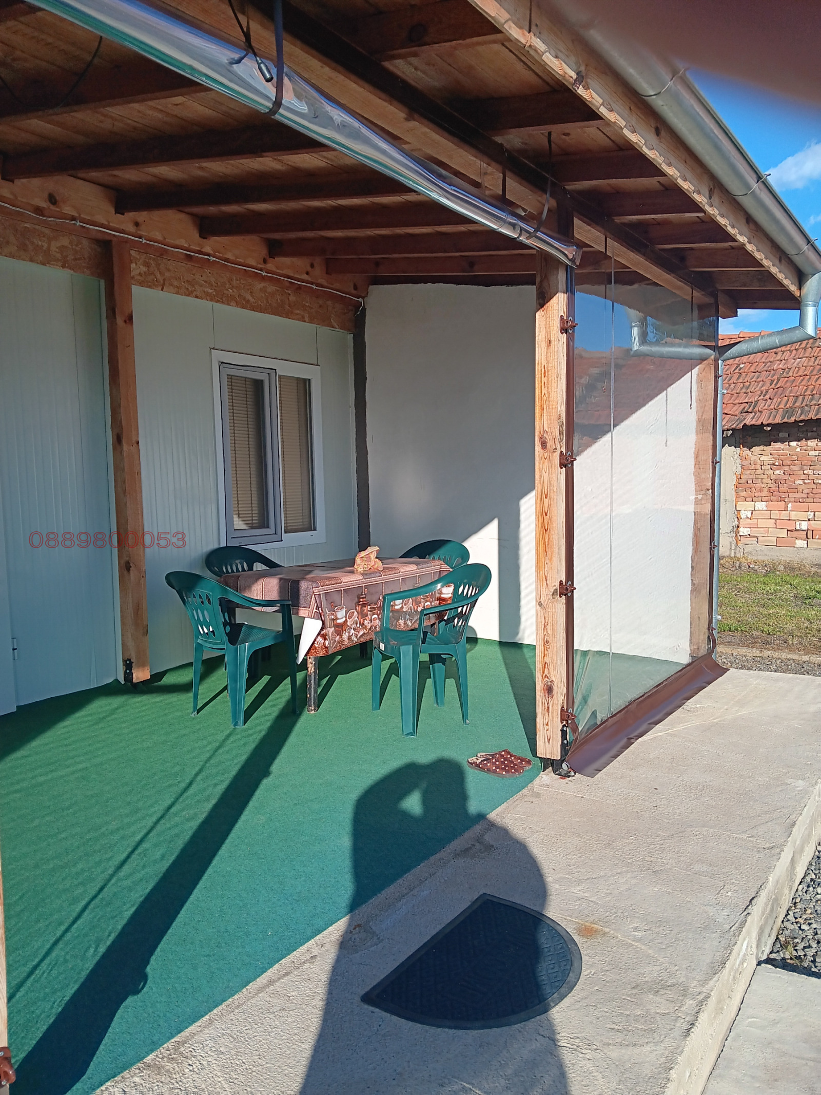 ������� ���� | Imot.bg � ����������� 13