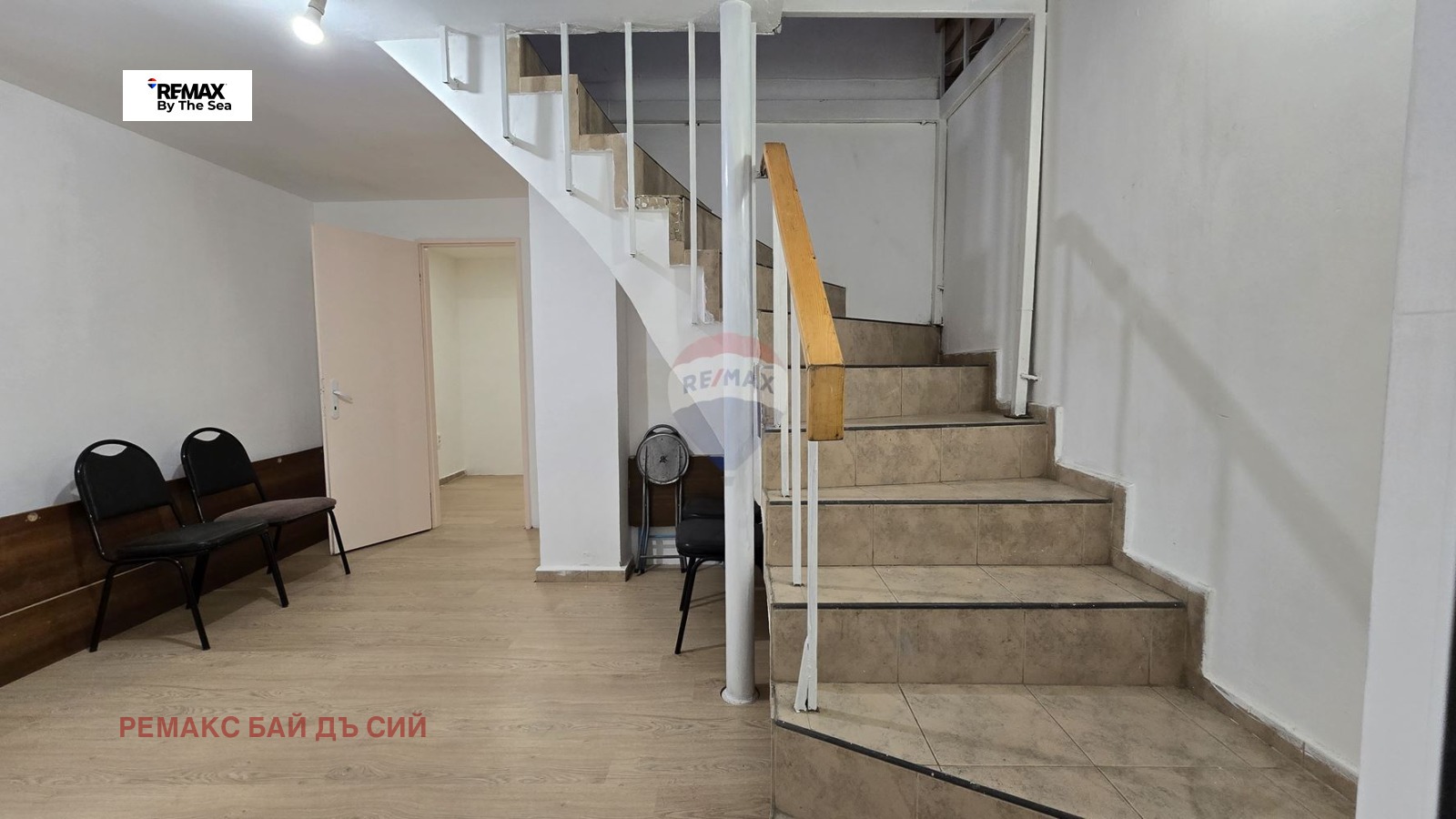 ������� ������� | Imot.bg � ����������� 6