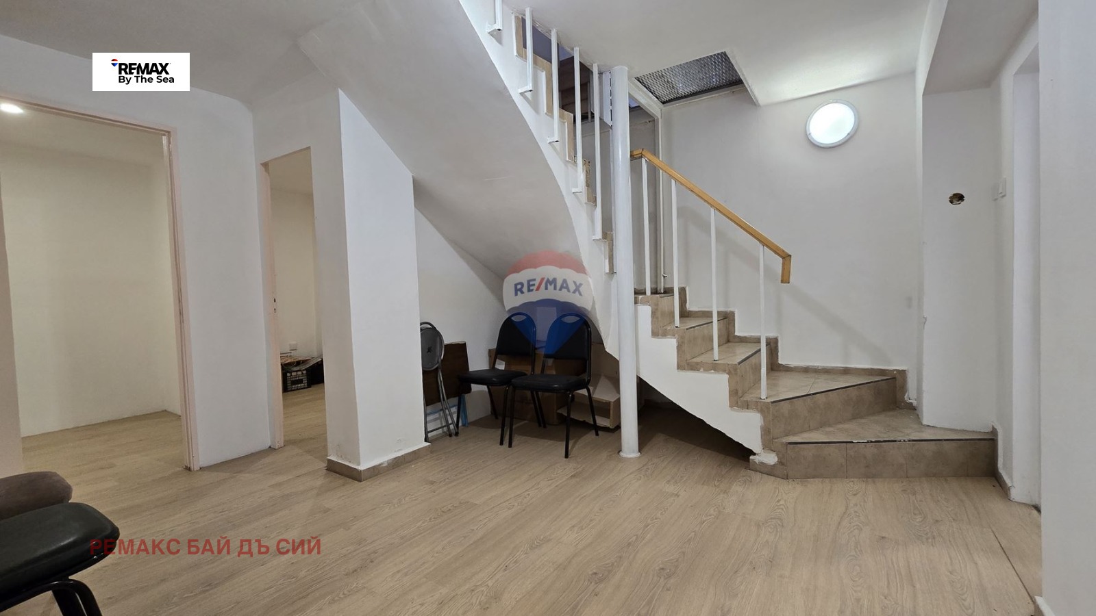 ������� ������� | Imot.bg � ����������� 7