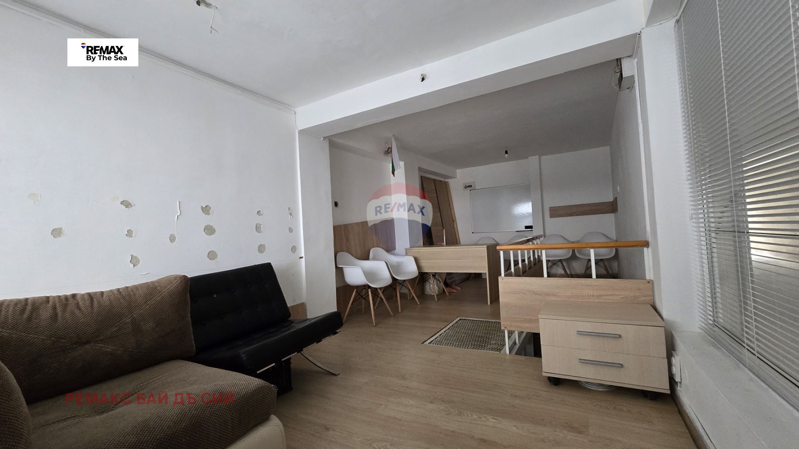 ������� ������� | Imot.bg � ����������� 1