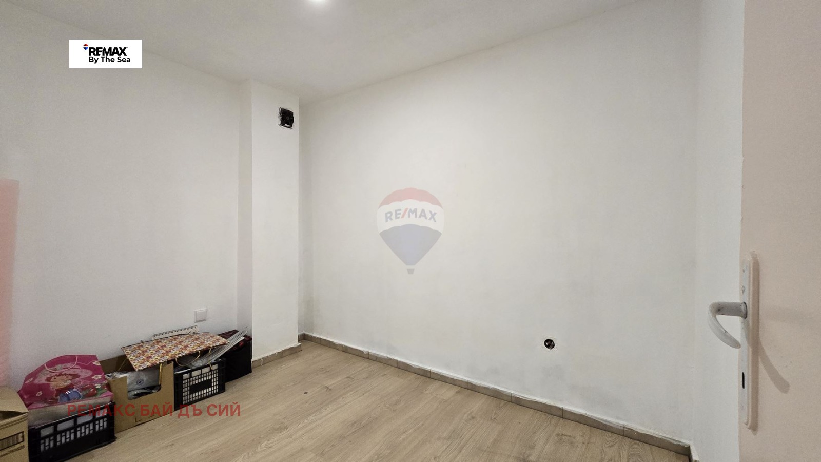 ������� ������� | Imot.bg � ����������� 12
