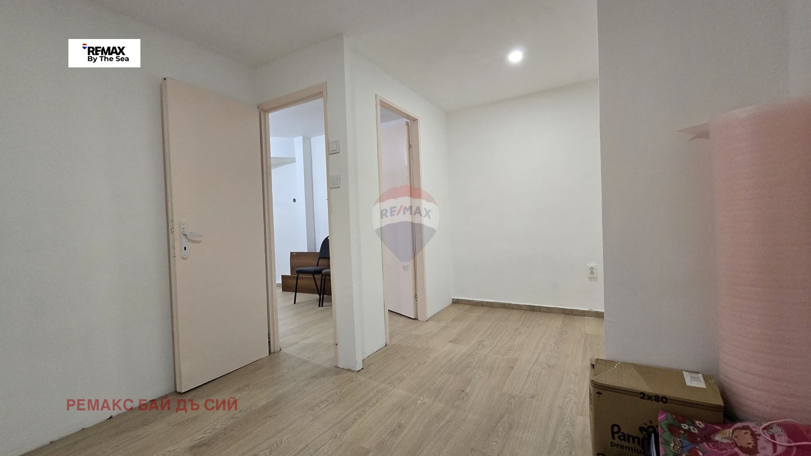 ������� ������� | Imot.bg � ����������� 14