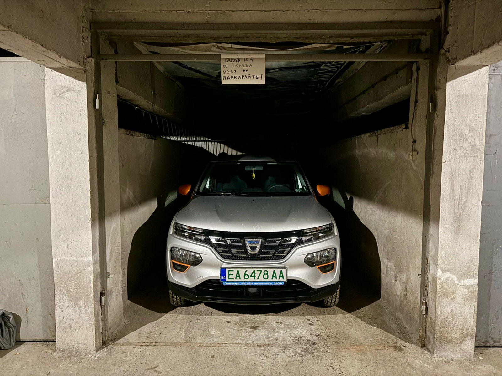 ������� ����� | Imot.bg � ����������� 3