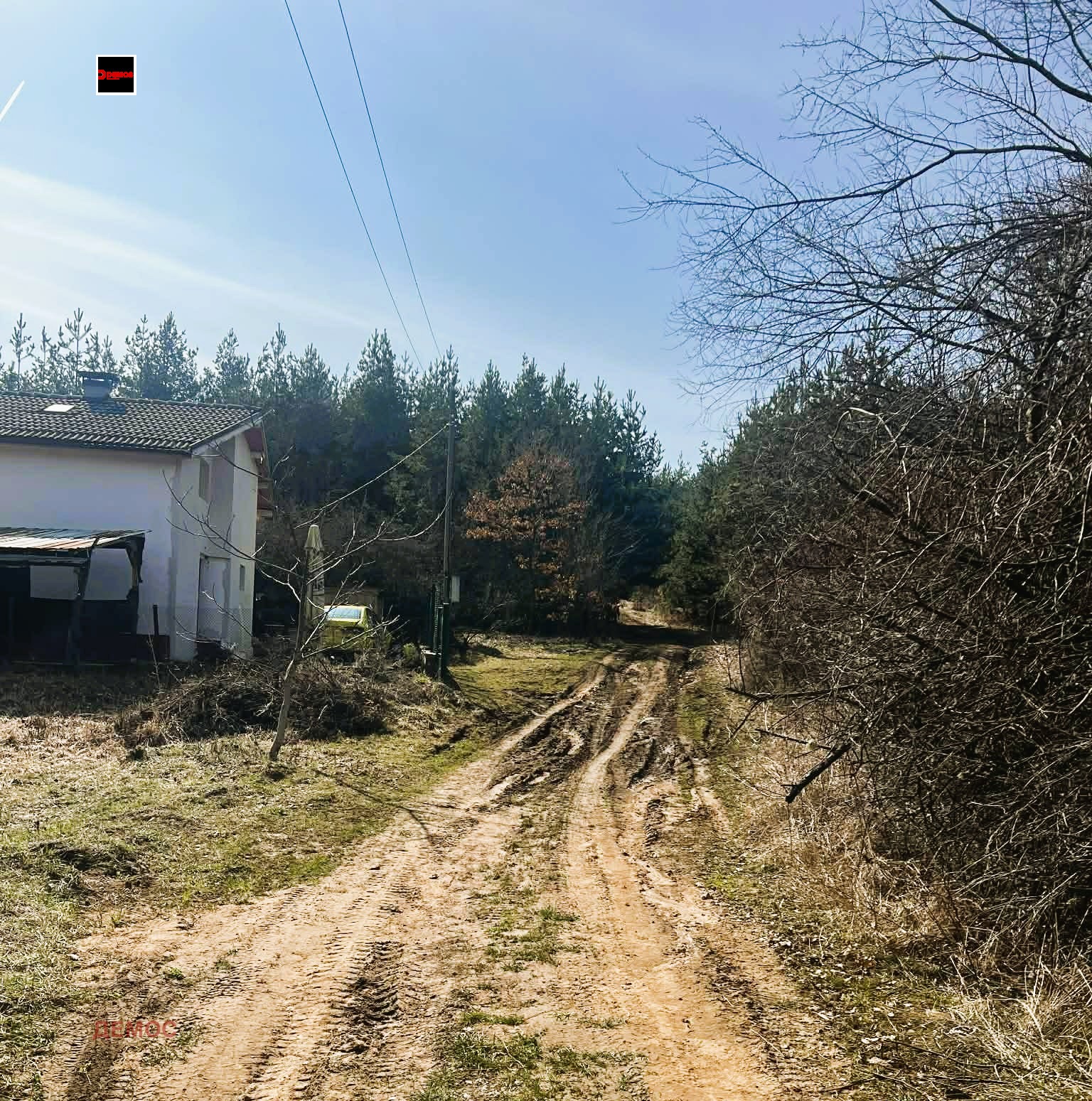 ������� ������ | Imot.bg � ����������� 2