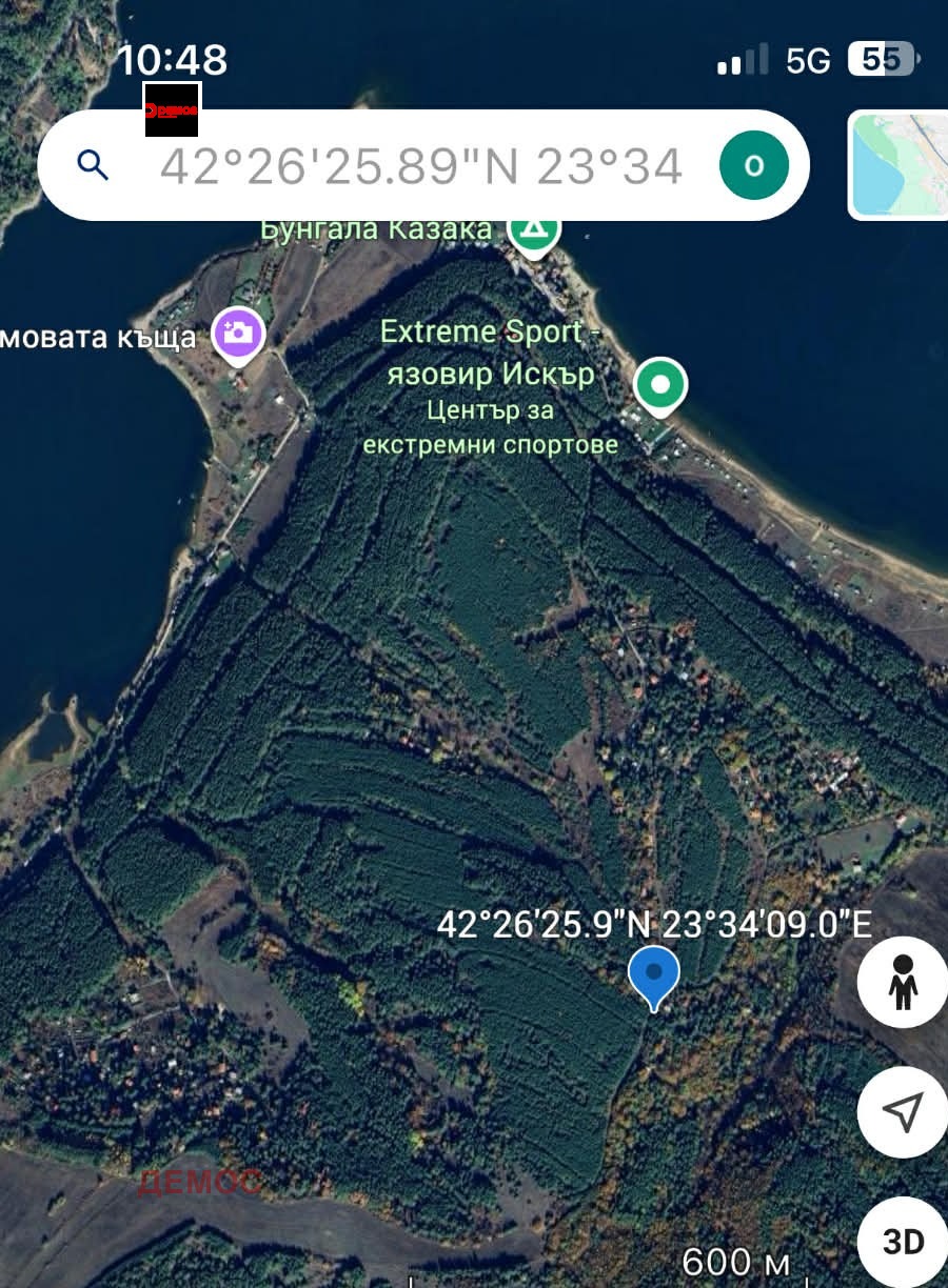 ������� ������ | Imot.bg � ����������� 10