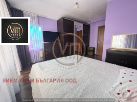 ������� 2-����� | Imot.bg � ����� ������ 6