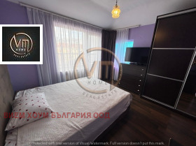 ������� 2-����� | Imot.bg � ����� ������ 7