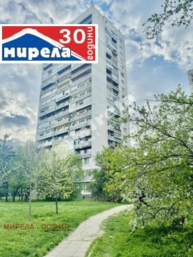 2 soveværelser Borovo, Sofia
