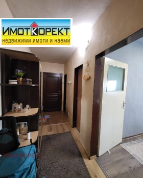 ������� 3-����� | Imot.bg � ����� ������ 7