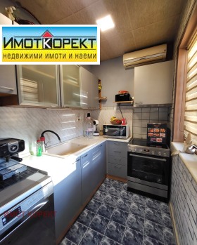 ������� 3-����� | Imot.bg � ����� ������ 12