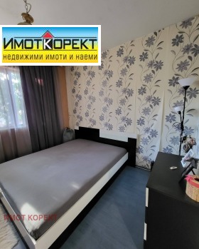 ������� 3-����� | Imot.bg � ����� ������ 8