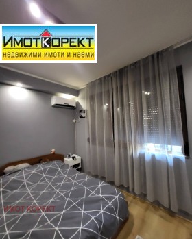 ������� 3-����� | Imot.bg � ����� ������ 11