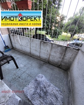 ������� 3-����� | Imot.bg � ����� ������ 5