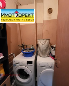 ������� 3-����� | Imot.bg � ����� ������ 17