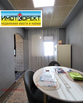 ������� 3-����� | Imot.bg � ����� ������ 14
