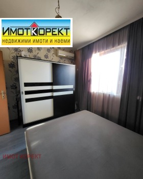 ������� 3-����� | Imot.bg � ����� ������ 9