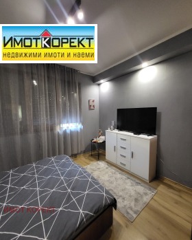 ������� 3-����� | Imot.bg � ����� ������ 10
