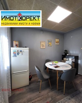 ������� 3-����� | Imot.bg � ����� ������ 13