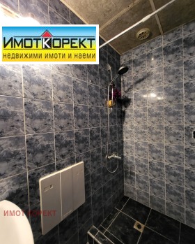 ������� 3-����� | Imot.bg � ����� ������ 16