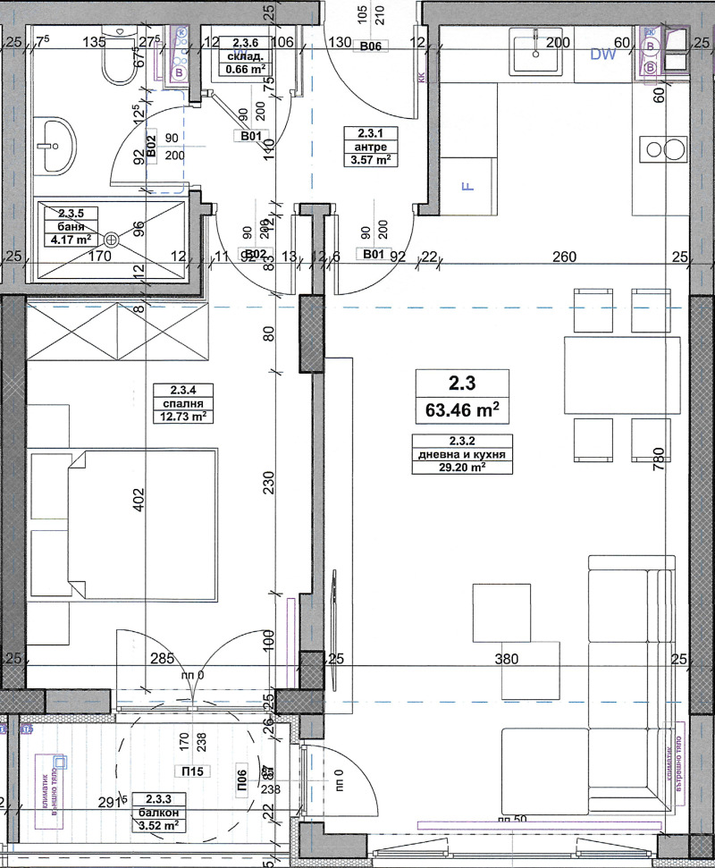 Продава  2-стаен град София , Връбница 2 , 76 кв.м | 17795182 - изображение [11]