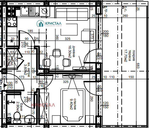 Продава 2-СТАЕН, гр. Пловдив, Южен, снимка 1 - Aпартаменти - 49457192